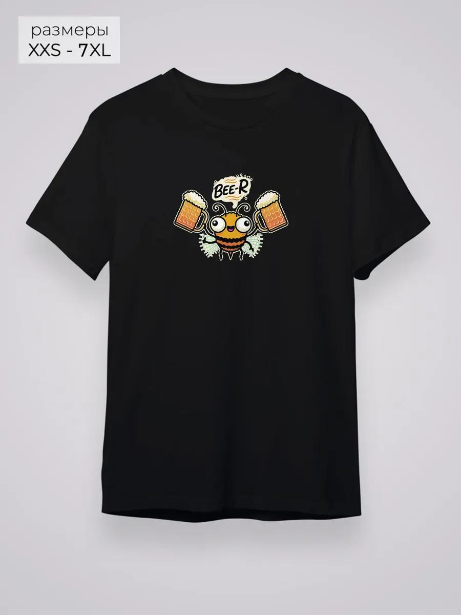 

Bee T-shirt S