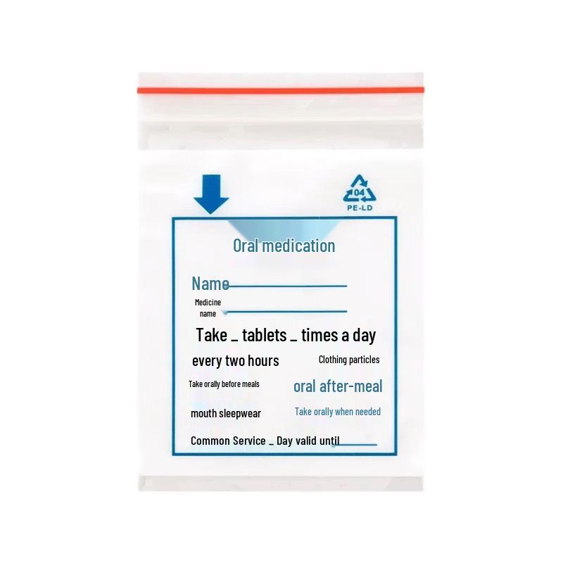 Disposable Self-Sealing Writable Medicine Bags