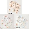Baby Cotton Pajama Set With Antibacterial Fabric For Toddler Sleepwear And Home Comforts