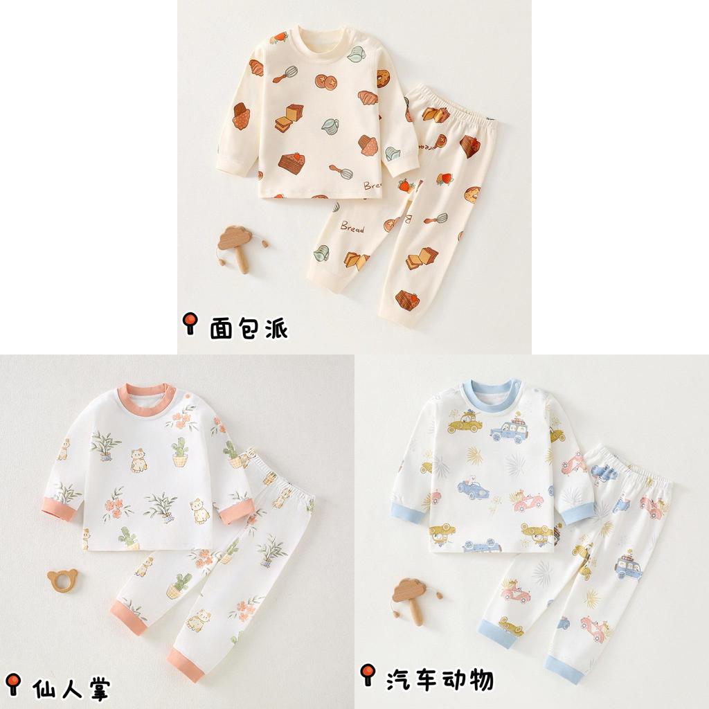 Baby Cotton Pajama Set With Antibacterial Fabric For Toddler Sleepwear And Home Comforts