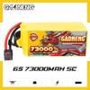 GAONENG High-Voltage LiPo Battery for RC Drones and FPV
