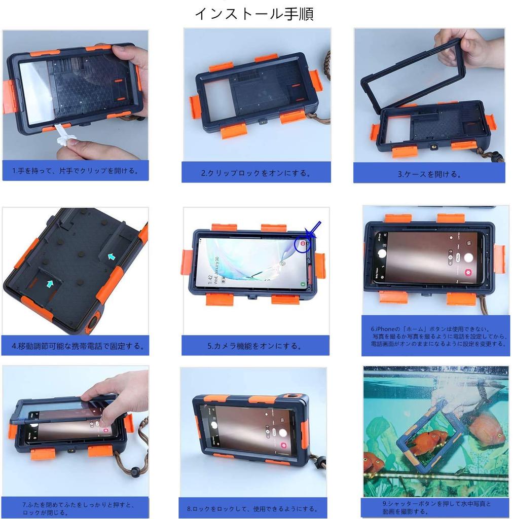 Waterproof Case for iPhone IPX8 Standard Waterproof Level Suitable for Underwater Photography and Photos Up To 15m Depth Includes Smartphone Pouch - -
