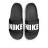Nike Men's OFFCOURT Slide Sandals