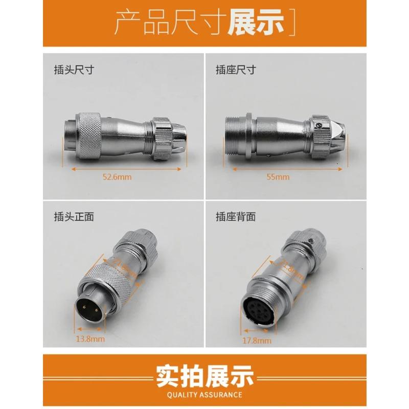 WEIPU WF16 TE/ZE M16 Waterproof 2 3 4 5 7 9 10Pin Automotive Electrical Connector 5A 10A Aviation Plug Socket Industrial Adapter