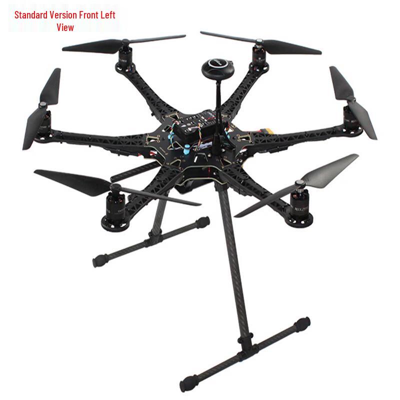 Jiangming S550 FPV DIY Drone Kit with APM2.8 & T8FB (CN version)