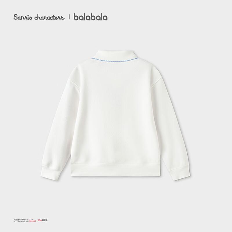 Balabala Girls' Kuromi Long Sleeve Sweatshirt