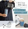 Asvel Ceramic Tumbler with No Metallic Dishwasher Vacuum Keeps Drinks Hot or Cold PA-CT500 Handle, 500ml, Portable, Spill-Resistant, Odor, Navy, Safe,