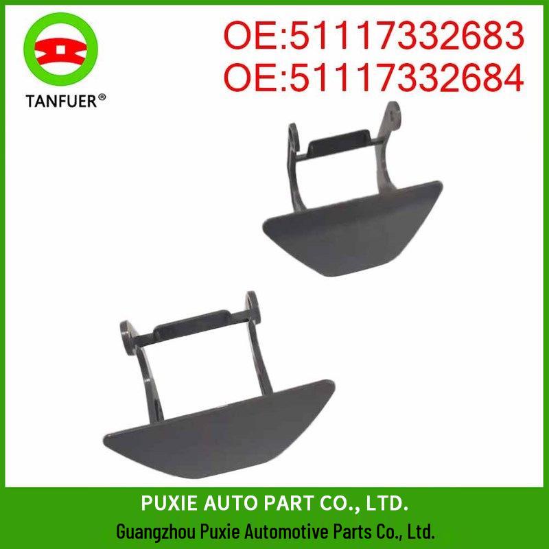 

BMW 5 Series F10/F11 Headlight Washer Caps (51117332683, 51117332684) Transfer