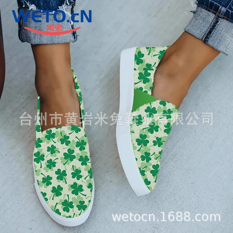 

eBay large size printed single shoes women s shallow mouth one-pedal loafers flats 43 зелёный