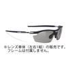 Rudy Project RYDON Sports Sunglasses Replacement Impact X Gray LE7983 Lens, Photochromic,