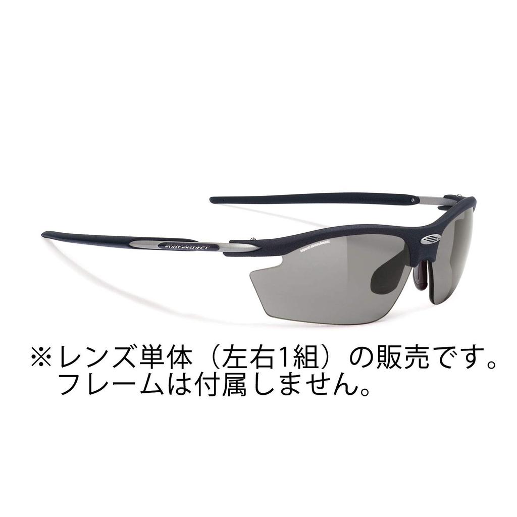 Rudy Project RYDON Sports Sunglasses Replacement Impact X Gray LE7983 Lens, Photochromic,