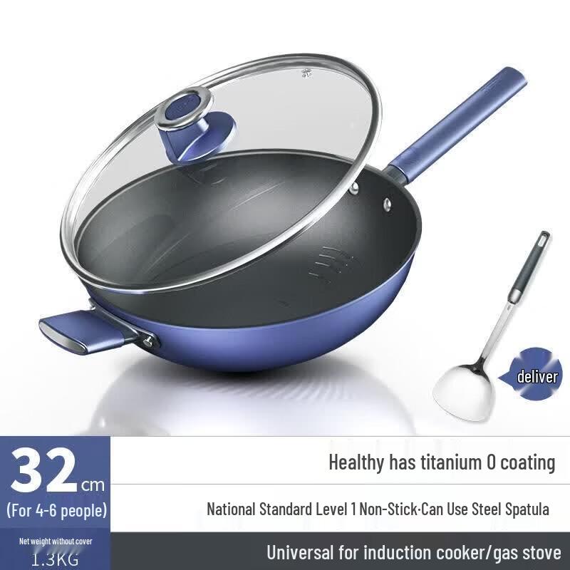 ASD Enamel Non-stick Frying Wok 32cm