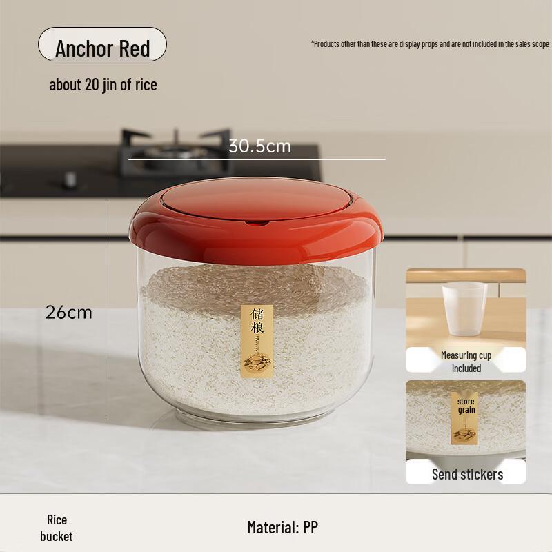 Wutuo Sliding Lid Rice Storage Container