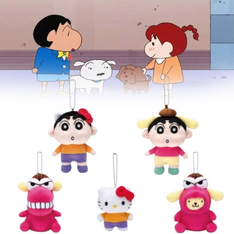Pompompurin Crayon Sanrio Shin Chan Plush Keychain Pendant Toy Decoration Doll