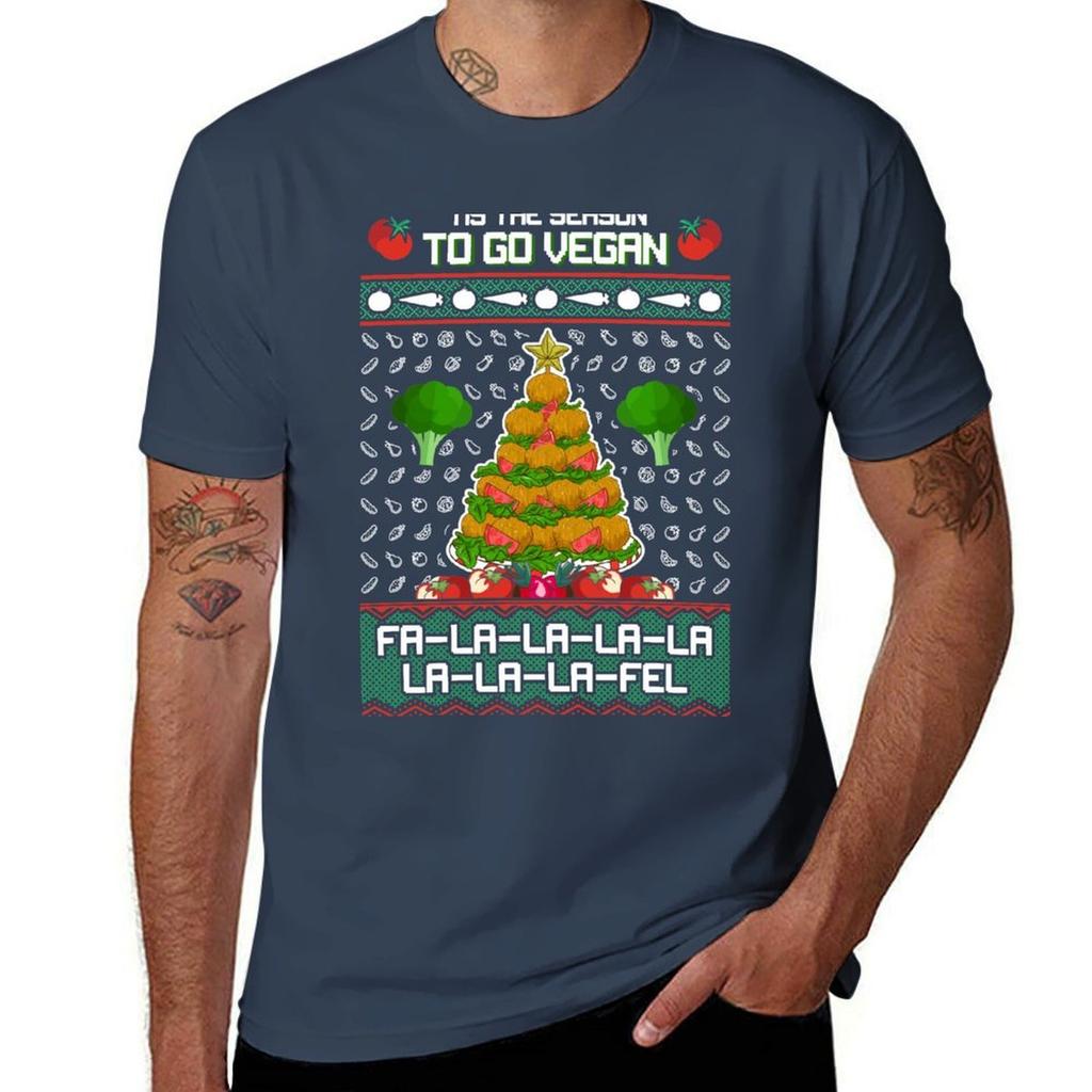 Vegan Ugly Christmas Sweater Tshirt Athletic Quick Dry Tshirt For Unisex