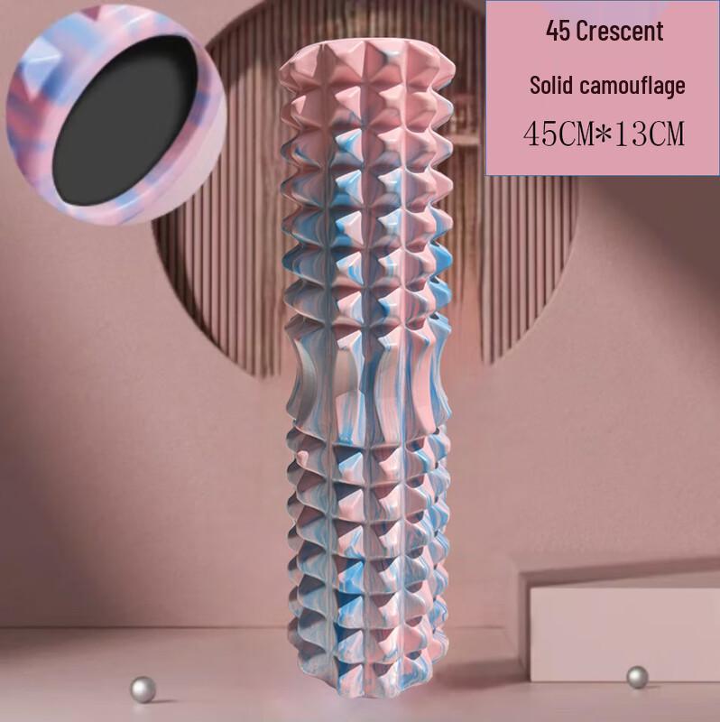 Junshi Yoga Foam Roller