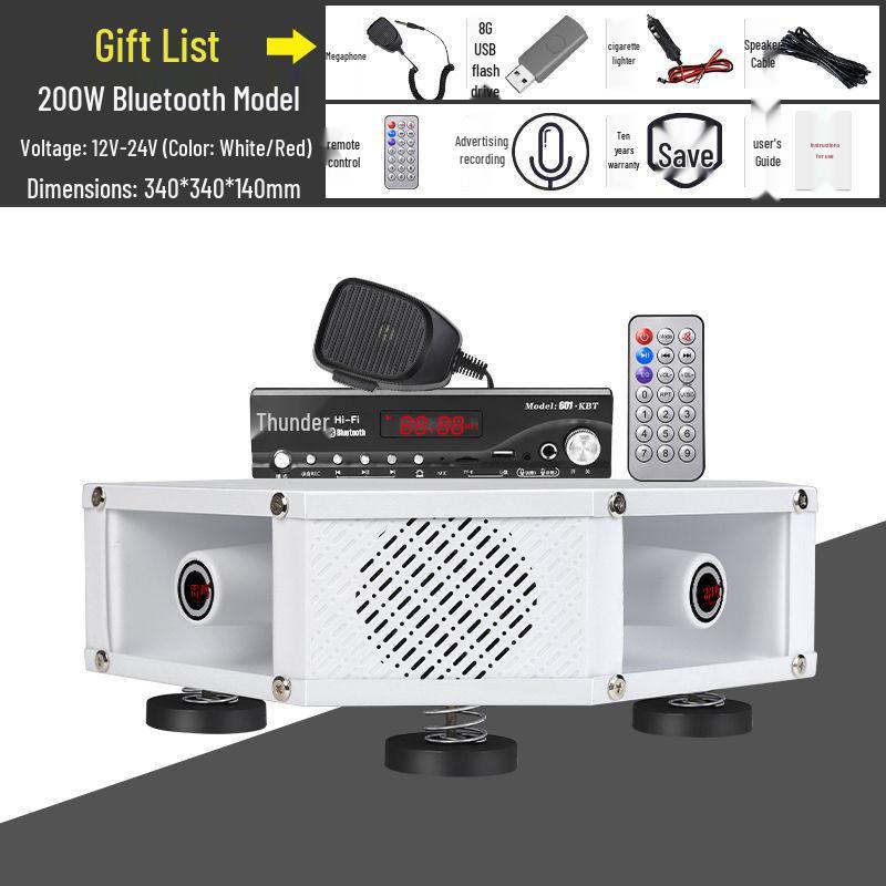 High-Power Four-Way Car Loudspeaker for Audio Calls & Advertisements