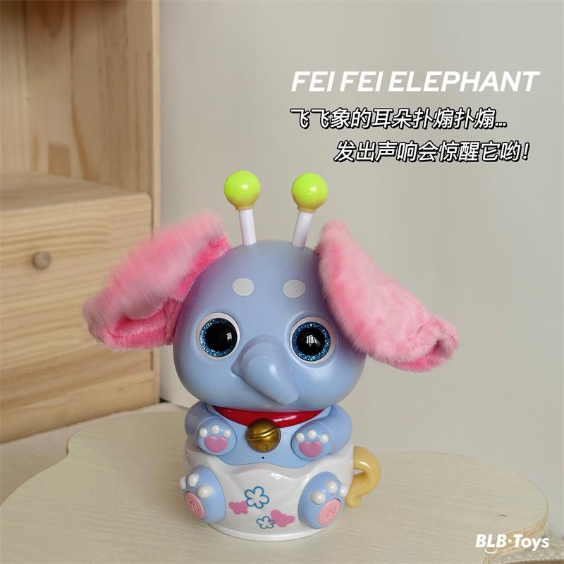 Hide-and-Seek Elephant Electric Toy, Intelligent Tongue Out Design Kids Educational Enlightenment Toy for 1-3 Years Old