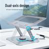 Foldable 360° Rotating Laptop & Tablet Stand with Adjustable Height & Heat Dissipation