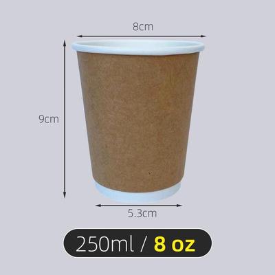 Sanbile Disposable White Paper Cups