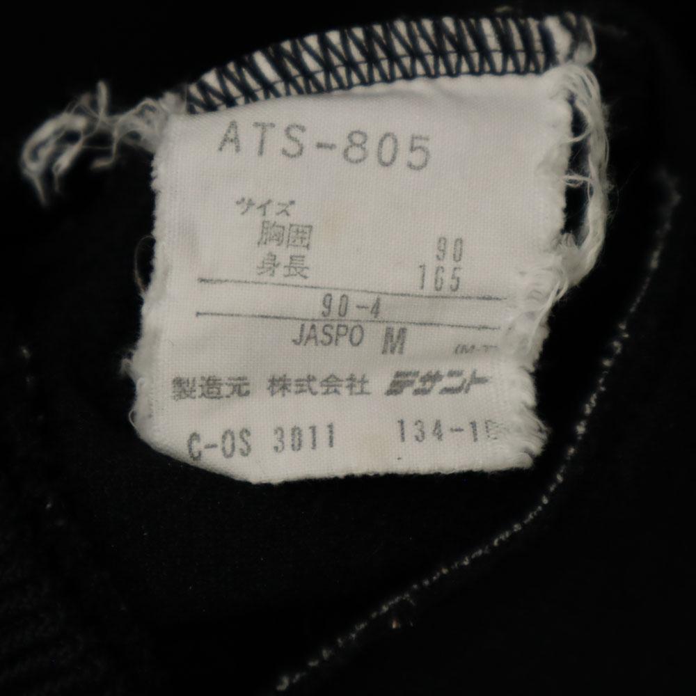 Adidas años 80 Descente logo antiguo Trefoil Chaqueta con cremallera de manga larga M Jersey Mujer Usado