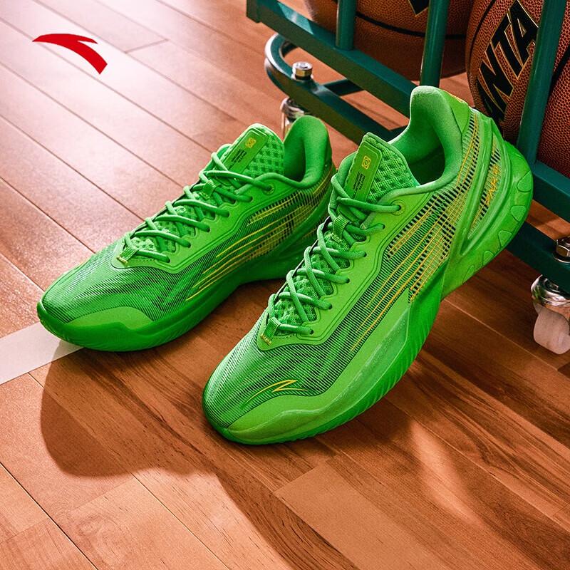 ANTA Shunxi 3 Men s Basketball Shoes