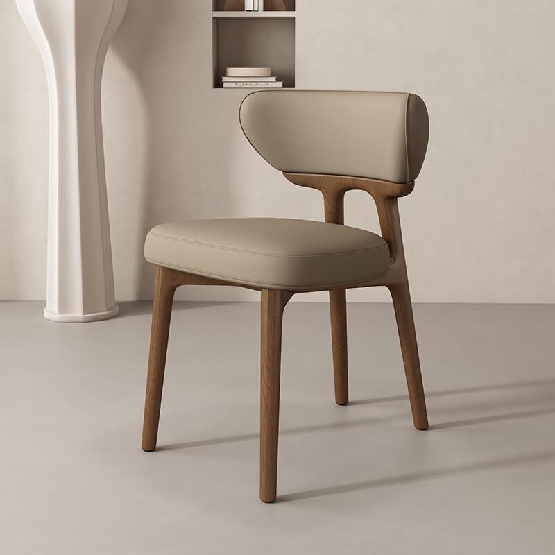 OEING Modern Nordic Dining Chair