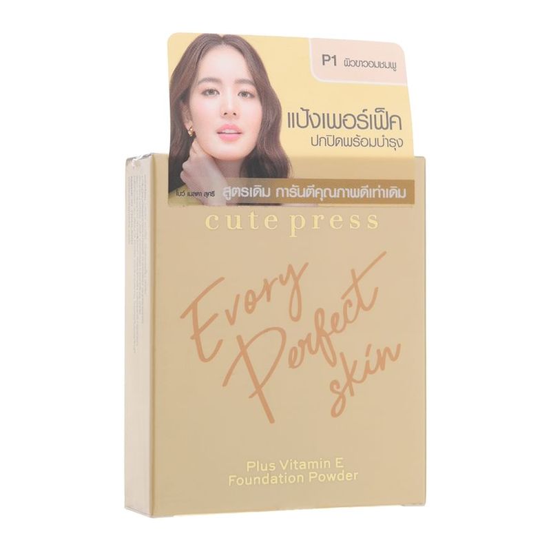 Cute Press - Evory Perfect Skin Plus Vitamin E Foundation Powder