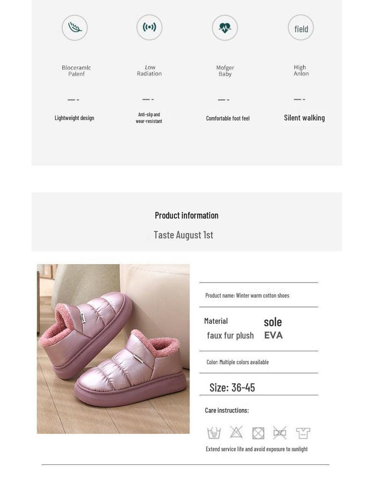 EVA Non-Slip Waterproof Plush High-Top Cotton Slippers for Men & Women - Thick Sole, Heel-Covered Design for Winter, Indoor/Outdoor Use