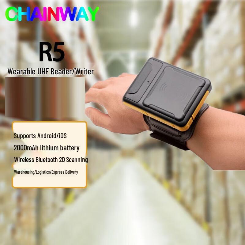 Chainway R5 Wearable UHF RFID Reader