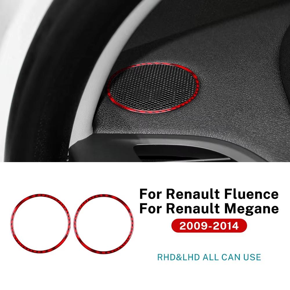 Real Soft Carbon Fiber Sticker For Renault Fluence Megane 3 RS 2009 2010 2011 2012 2013 2014 2015 Car Instrument Audio Ring Trim