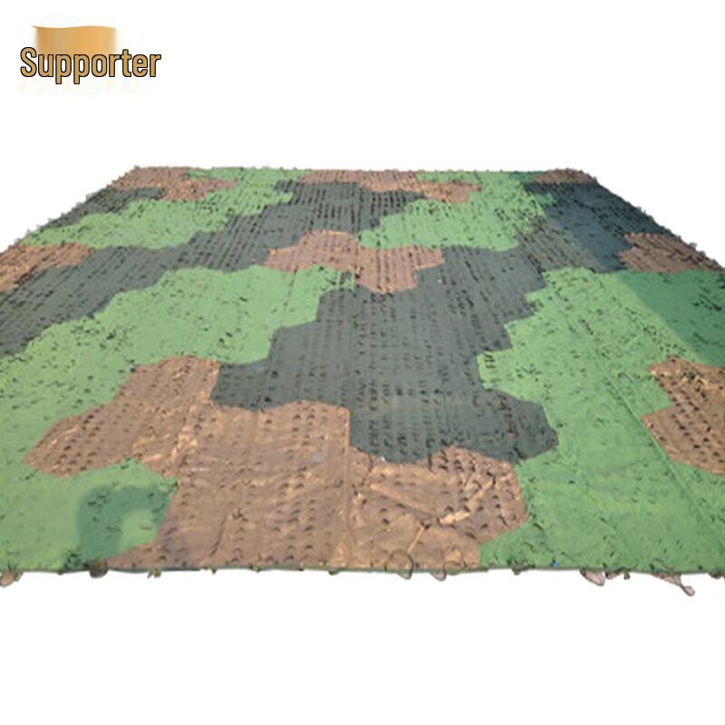 High-Strength Multi-Band Anti-IR/Radar Camouflage Net