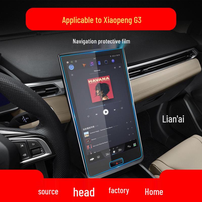 Xpeng G3/P7/P5/X9 Navigation Screen Protector - Tempered Film