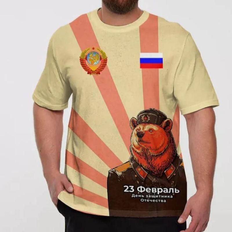 T-Shirt für Herren Druck Kurzarm Top 3D Lässig Street Herren T-Shirt Übergroßes T-Shirt Herren Vintage Kleidung Shirt