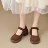 Retro Chunky Heel Women's Soft-soled Anti-slip Thick Sole Breathable Round-toe Versatile Shoes