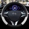 For Honda Civic 2004 2006 2007 2008 2009 2012 2013 2014 2015 Car Steering Wheel Cover PU Leather Non-slip Auto Accessories