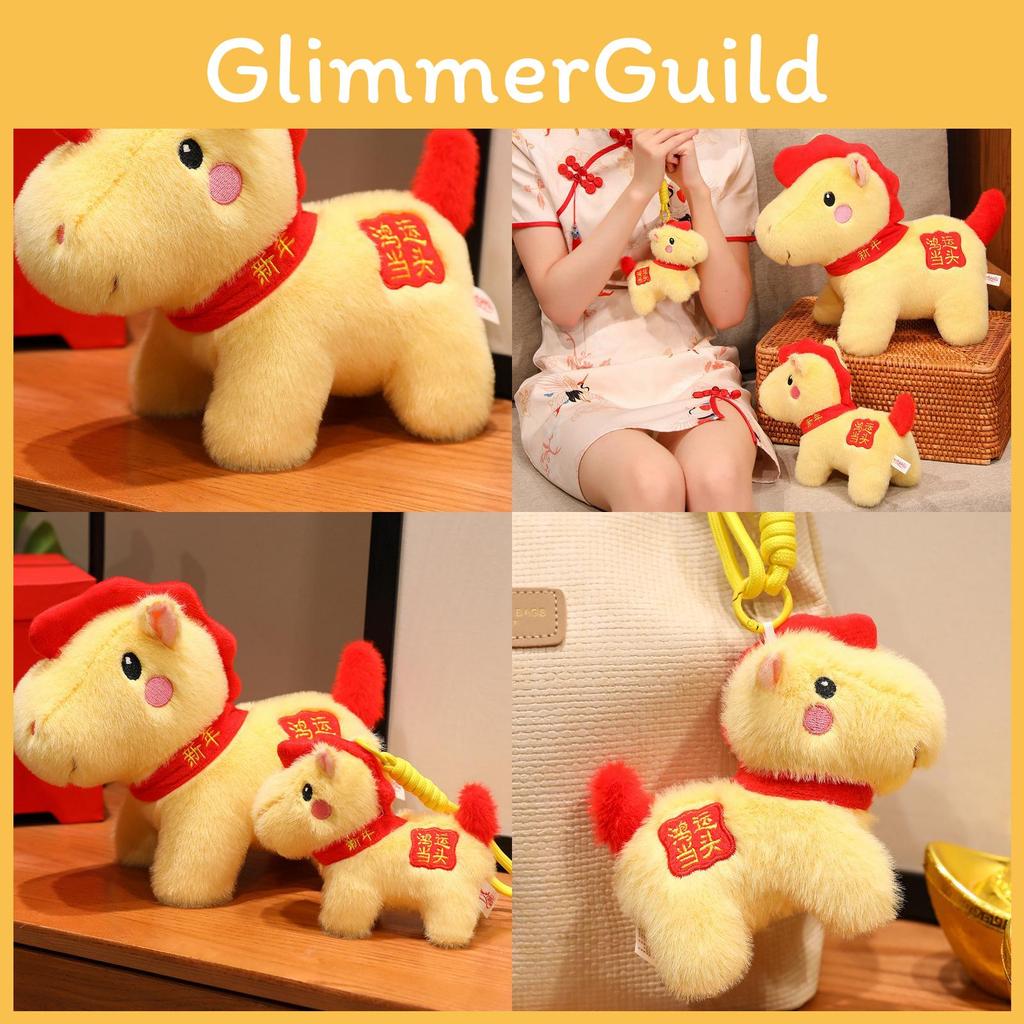 Color Horse Gold Plush Toy Animal Doll For New Year Decorations And Gift Kids
