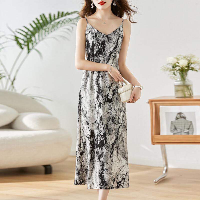 Elegant Ink Print A-Line Cami Midi Dress