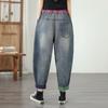 Plus Size Vintage Patchwork High Waist Casual Loose Women Spring Summer Autumn Jeans Denim Harem Pants