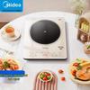 Midea Smart Touch Induction Cooker CN plug (adapter included)