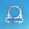 Engine Rebuild Gasket Set For Jianshe 400 JS400 JS-400 Mountain Loin JS183FMQ Engine  JIANSHE ATV