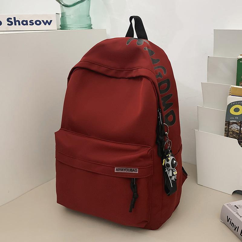 New Elementary School Bag Junior High School Boys School Backpack