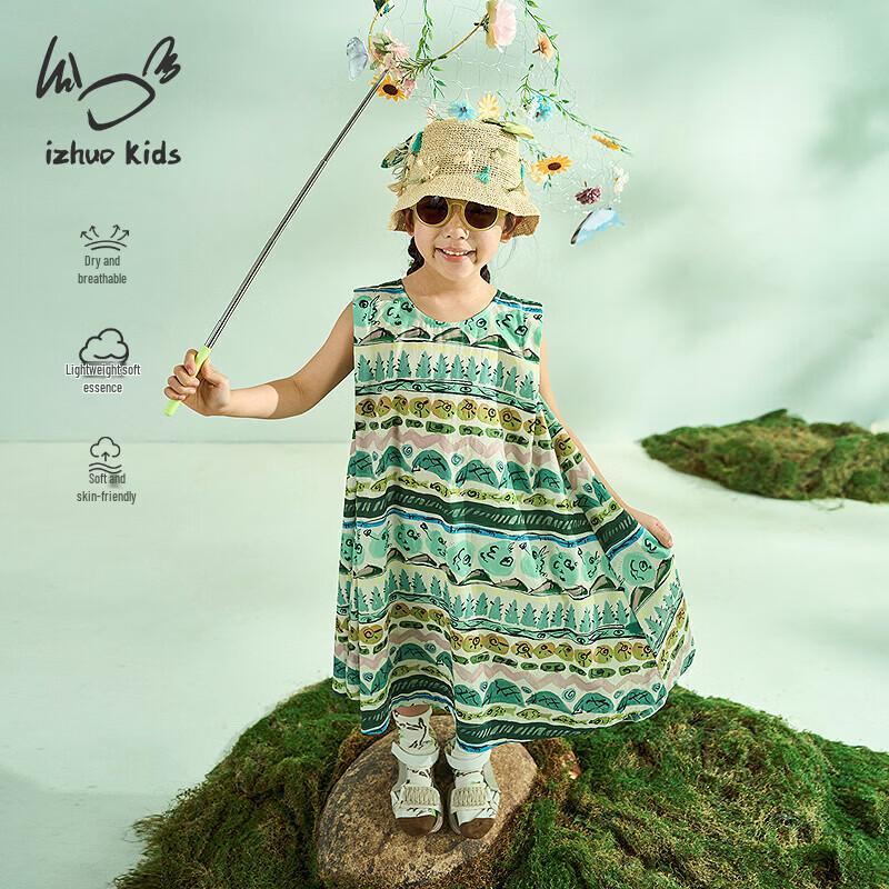 Xiaorizhe Girls  Summer Flying Fish Pottery Pattern Dress 140 cm