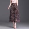 Summer Women's Skirt Literary Loose Floral Half-body Skirt In The Long Section of The Anti-permeable Gauze Skirt