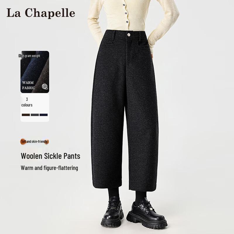 

Women s High-Waist Wide-Leg Woolen Sickle Pants 2XL