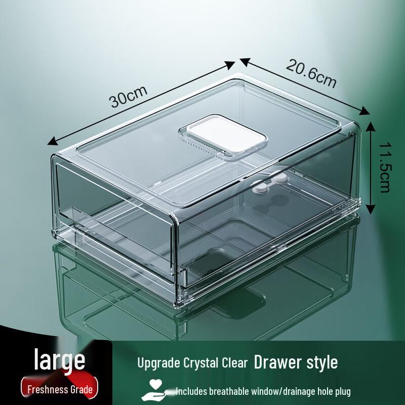 Yamo Drawer Refrigerator Storage Box