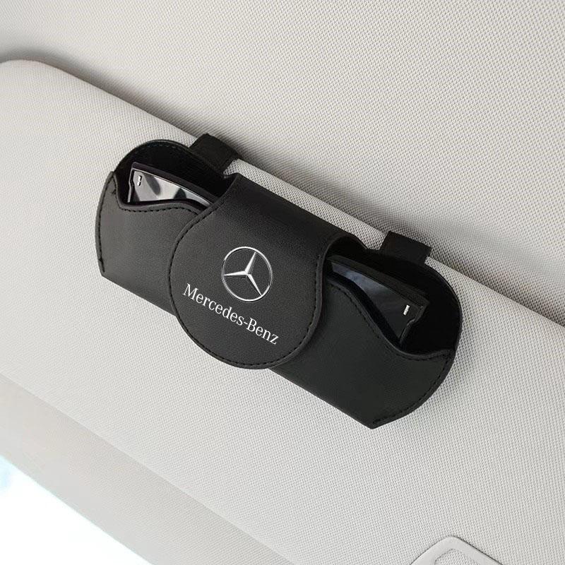 Car Sun Visor Glasses Clip Box Sunglasses Protect Case For Mercedes benz W203 W204 W205 W210 W211 W212 CLA CLS GLA GLE GLC AMG AY1 QQ33