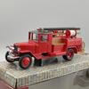 Diecast 1:43 Scale NM3-7 Alloy Car Model