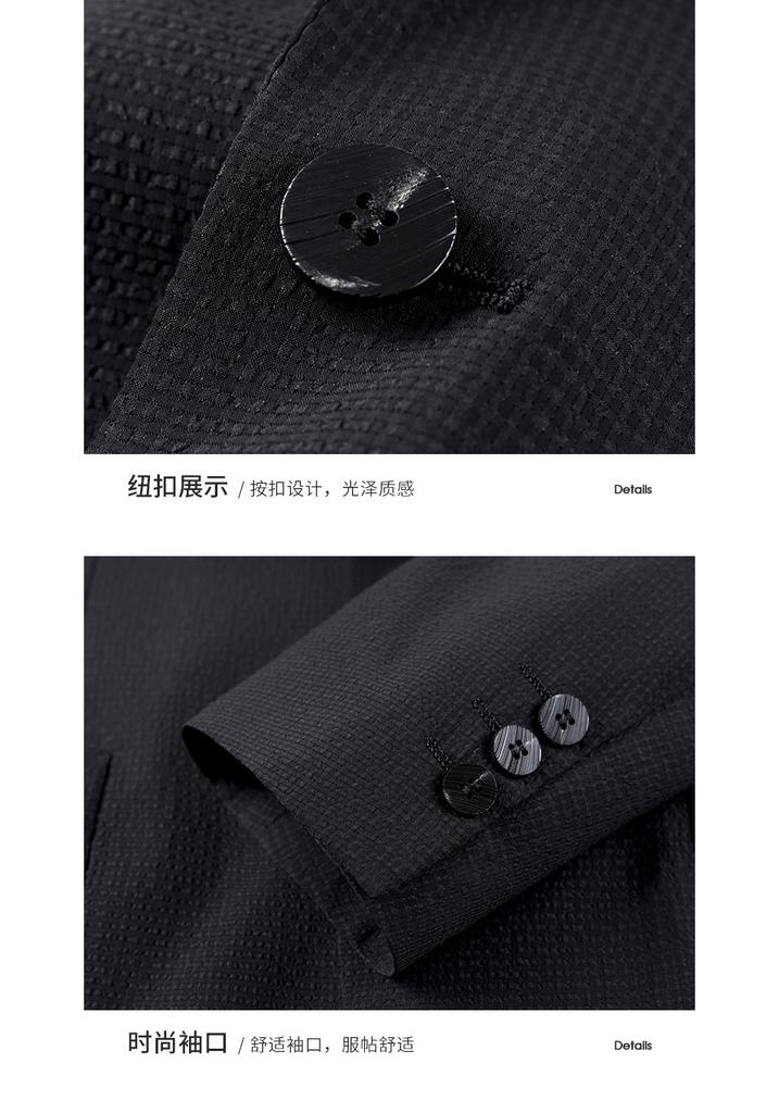 [Weaving Texture Pattern&Lightweight Single West] autumn crisp and stylish business casual men's suit jacket
