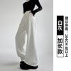 Grey sweatpants women's spring and autumn new straight sweatpants casual small banana lulu narrow wide-leg pants